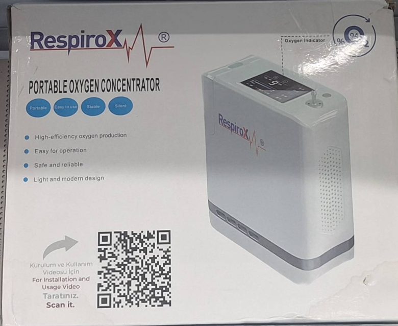 اجاره اکسیژن ساز پرتابل 6 لیتری رسپیروکس